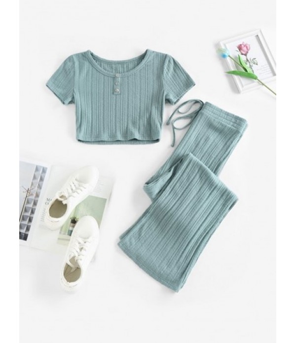 Lounge Button Front Ribbed Pants Set