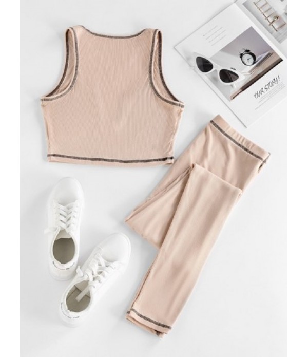 Ribbed Topstitching V Notch Two Piece Pants Set