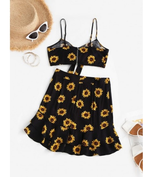 Sunflower Print Tie Front Flounce Two Piece Skirt Set Sunflower Print Tie Front Flounce Two Piece Skirt Set