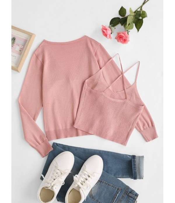 V Neck Bradigan Set