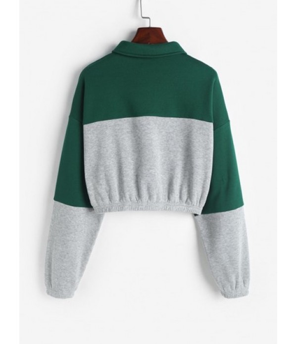 Quarter Zip Two Tone Sweatshirt And Jogger Pants Set