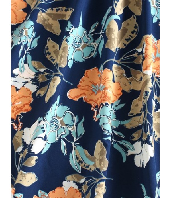 V Notch Cami Top And Flower Curved Hem Skirt Set