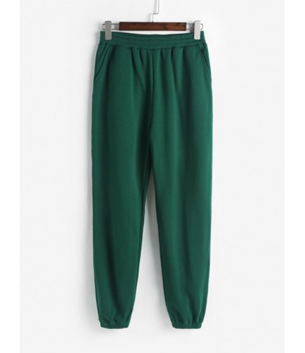 Quarter Zip Two Tone Sweatshirt And Jogger Pants Set